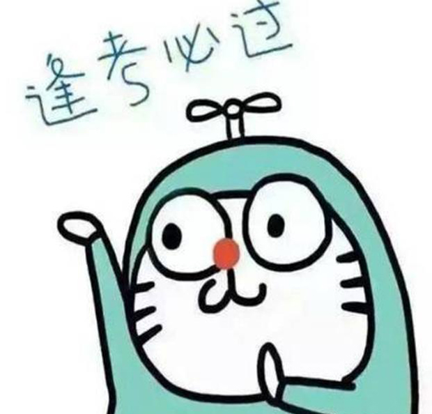 懷化市五溪高級中學有限公司,懷化全日制高中,懷化全封閉寄宿,懷化全日制特色普通高中 懷化市五溪高級中學有限公司,懷化全日制高中,懷化全封閉寄宿,懷化全日制特色普通高中